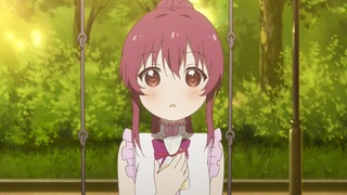 yy-212