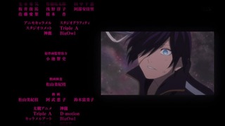 cap (256)