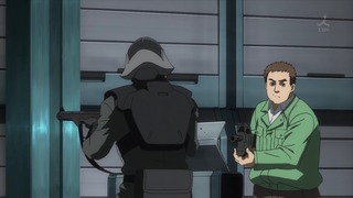 cap (213)
