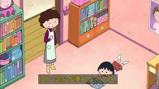 maruko-122