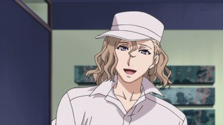 cap (242)