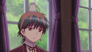 rin-126