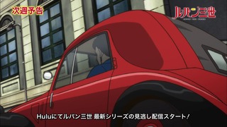 cap (240)