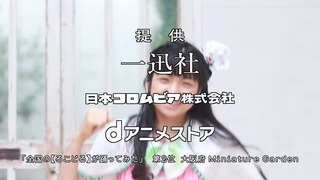 140912-0223150992-1440x810