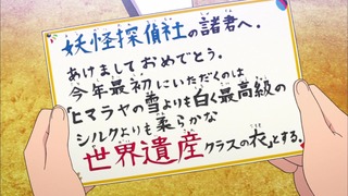 cap (268)