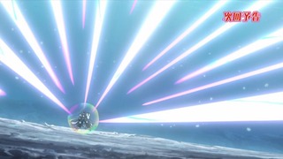cap (124)