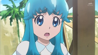 784