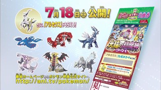 xy (175)