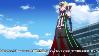 cap (121)