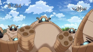 wt-97
