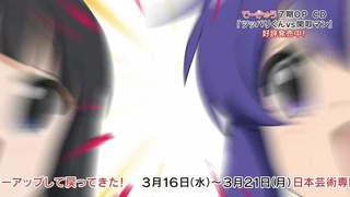 160315-0106500270-1440x810