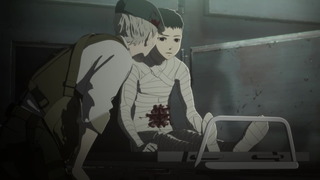cap (112)