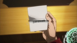 621