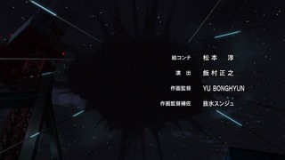 cap (221)