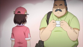 oji (25)
