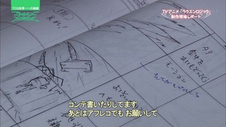 cap (108)