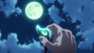 uta (104)