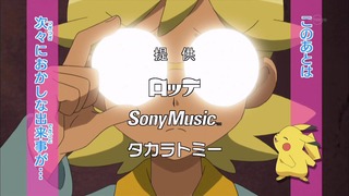 xy (10)