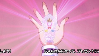cap (23)