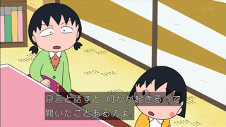 maruko1130_72