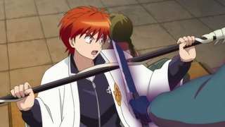 ein-199