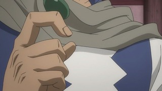 cap (216)