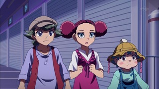 cap (116)