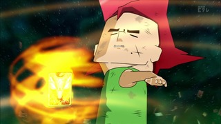 826