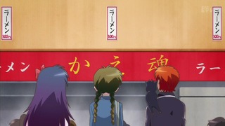 rin (40)