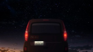 cap (103)