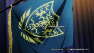 cap (109)