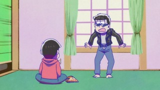 cap (228)