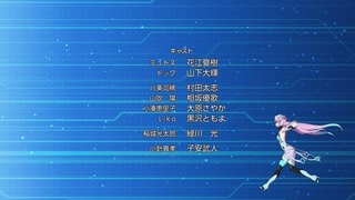 cap (128)