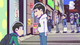 cap (235)