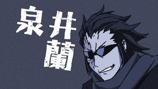 cap (36)