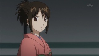 cap (110)