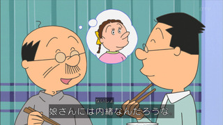sazae-111