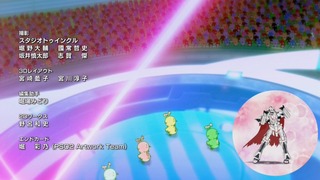 1457629153984