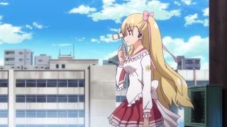 cap (110)