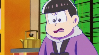 cap (144)