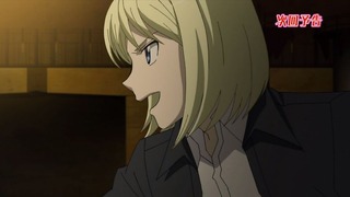 cap (224)