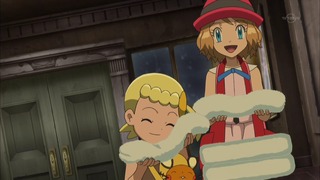 xy (18)