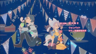 zimage00004-50