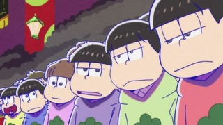 cap (265)
