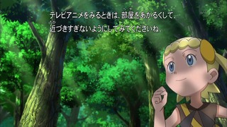 xy (1)