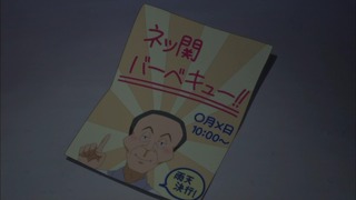 mas (6)