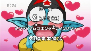 cap (254)