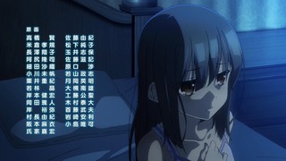 iri-220