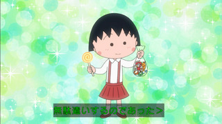 maruko-168