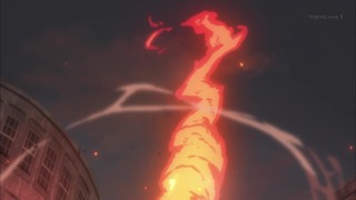 cap (233)